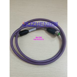 议价贝加莱连接线X67CA0X01.0010 X67CA0X01.0002 X67CA0X21.0050