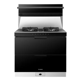 [重磅升级]火星人ET50BX03流光系列集成灶家用一体消毒柜燃气灶18