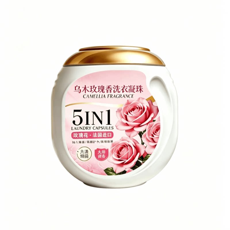 洗衣凝珠留香珠三合一持久留香除菌螨去污正品官方旗舰店洗衣液球