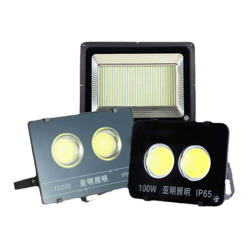 亚明投光灯低压12V24V36V防水
