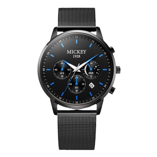 迪士尼手表男款学生初中高中生男士青少年中学生男生考试专用机械