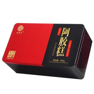 东阿山东阿胶固元膏阿胶糕即食纯手工膏方500g铁盒
