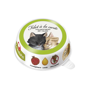 德国Granatapet交响乐菲力主食猫餐盒鸡鸭兔肉无谷成幼猫罐头湿粮