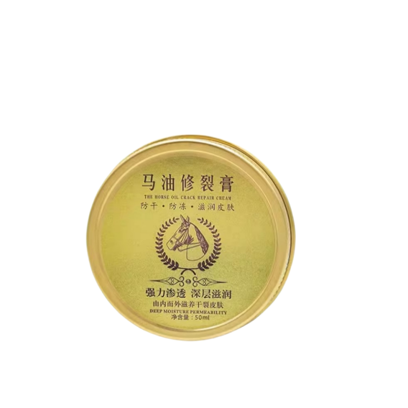 诺薇思马油修裂膏防干裂护手霜脚后跟防冻滋润龟裂膏正品