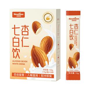 杏仁七白饮营养早餐冲泡即食代餐饱腹食品非纯南杏仁粉官方旗舰店