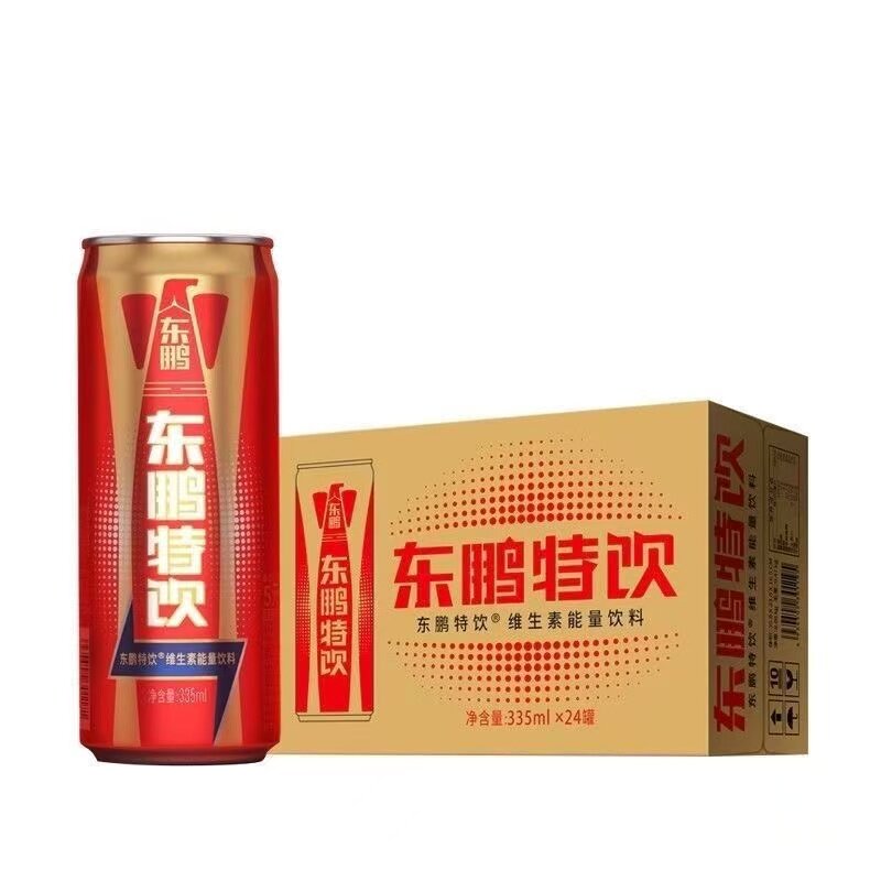 熬夜提神功能饮料运动活力满满