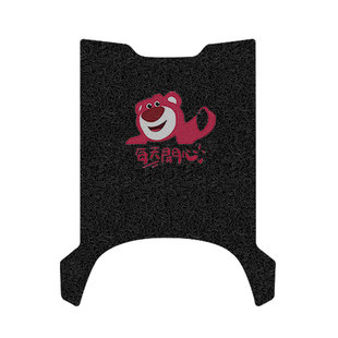 适用雅迪白鲨90-H电动车脚垫电瓶车丝圈防水防滑耐磨脚踩踏垫定制