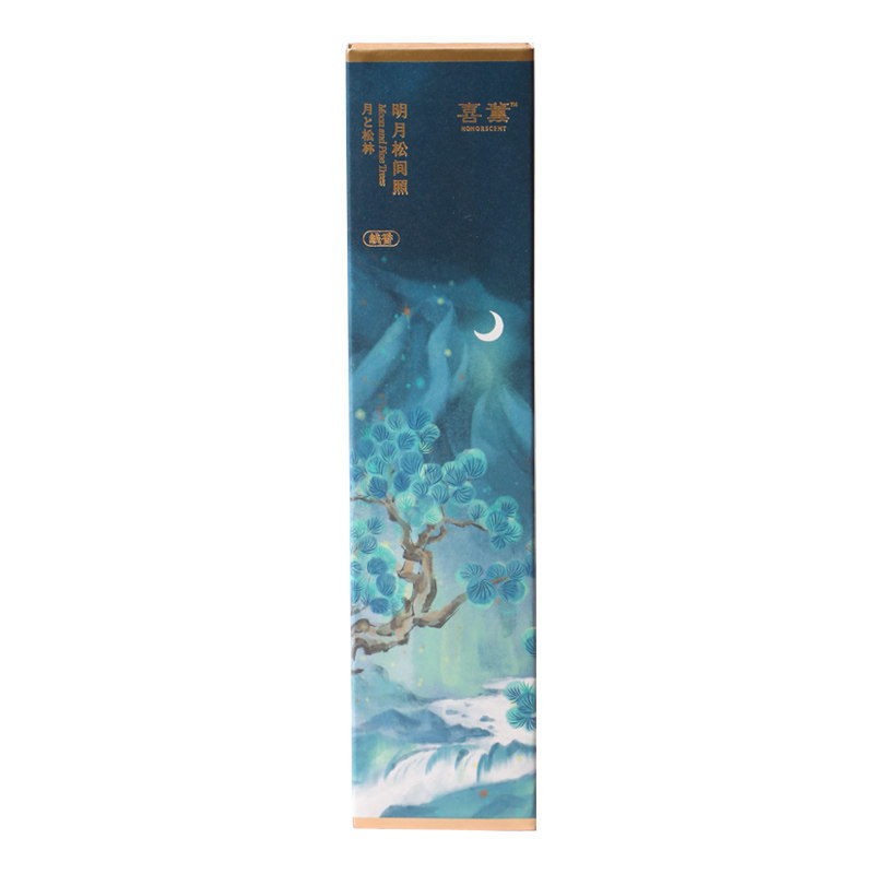 喜薰明月松间照线香盘香海南迷迭香天然檀香礼佛家用室内持久香熏
