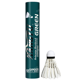 绿航宇羽毛球耐打飞行稳定鹅毛球馆专业训练比赛用球12只装黑航宇