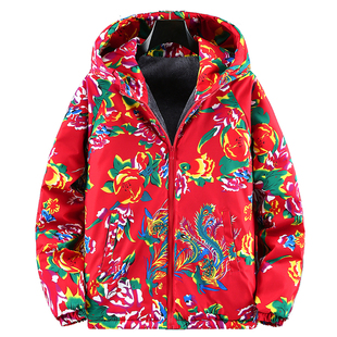 东北大花棉袄男生冬季加绒学生保暖外套二棉薄棉服过冬棉衣中大童