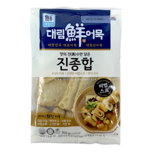 韩国进口思潮鱼饼大林综合鱼饼串甜不辣火锅鱼糕带调料关东煮鱼丸