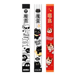 马年文具盲盒笔中性笔刷题笔碳素笔高颜值签字笔考试小学生三四年级男女生学生创意奖品小礼品文具新年礼物