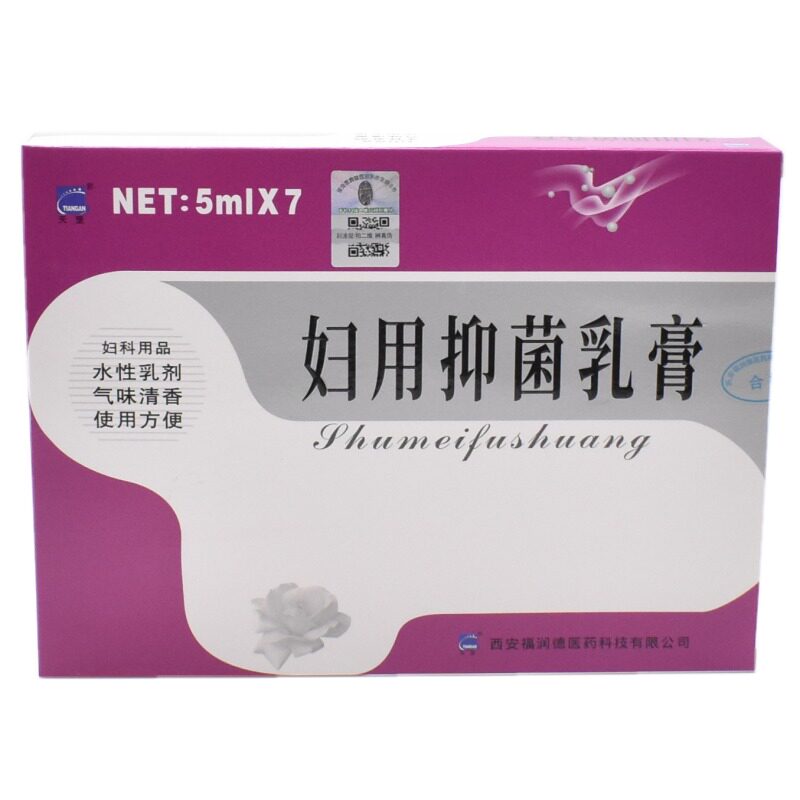 舒美妇爽妇科凝胶女士私密保养
