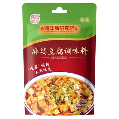 川味调味料麻婆豆腐香辣酱料