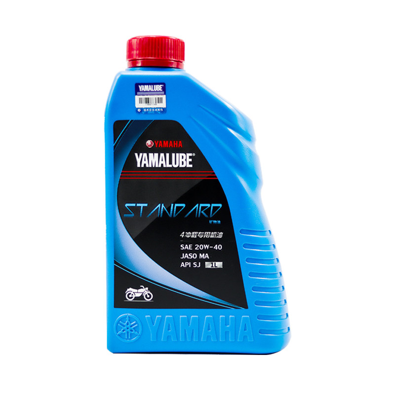 雅马哈原厂售后专用机油20W-40