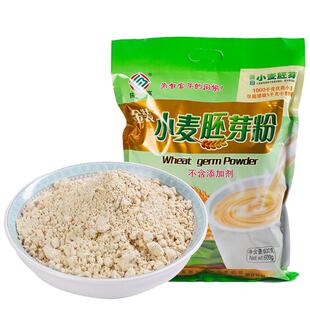 陕富纯小麦胚芽粉600g天然无蔗糖高纤冲泡即食袋装中老年营养早餐