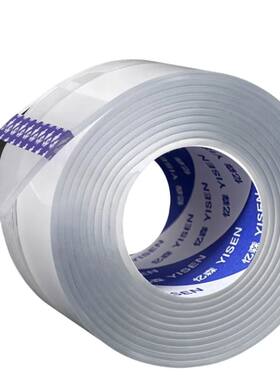 无痕胶插排固定器插座墙上收纳