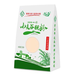 优昂面筋粉3斤装批发谷朊粉烤面筋粉谷元粉烤麸家用商用谷朊粉