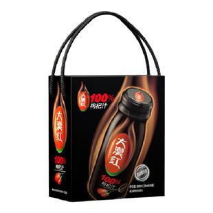 大漠红枸杞汁原浆液青海特产礼盒装正品保证节日送礼厂家直发包邮