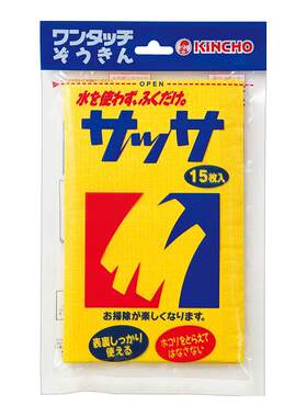金鸟kincho魔术家具保养护理抹布