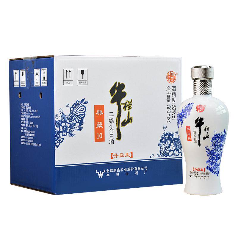 牛栏山二锅头52度清香500ml*6瓶