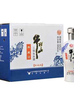 牛栏山二锅头52度清香500ml*6瓶