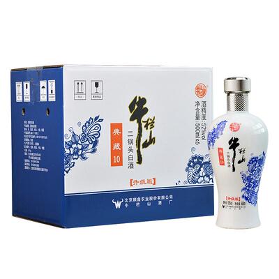 牛栏山二锅头52度清香500ml*6瓶