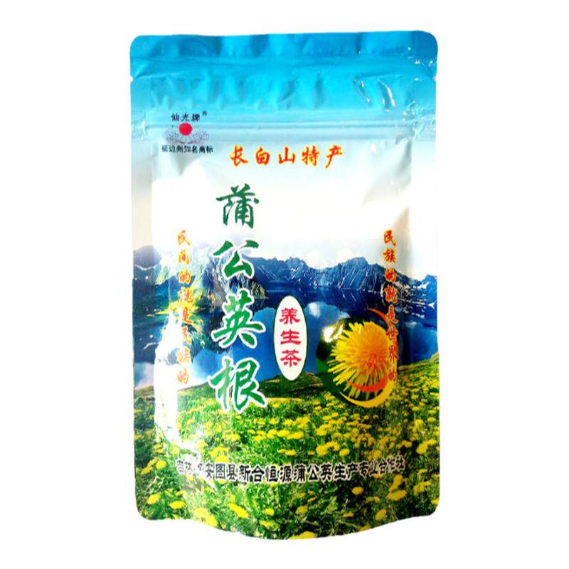 仙光牌养生茶长白山蒲公英根茶