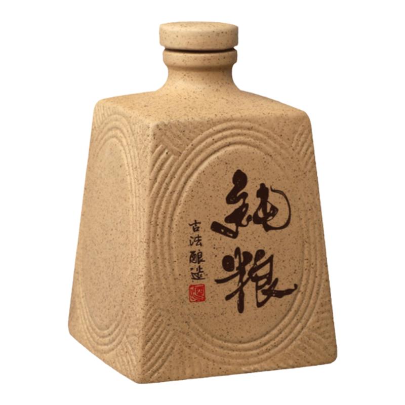 兄弟瓷业古风陶瓷酒瓶厂家
