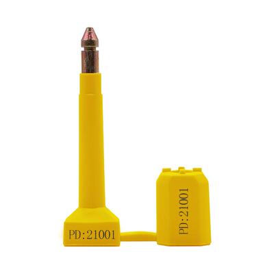 防旋转子弹货柜pas17712施封锁