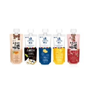 【青藏特色】小西牛慕拉常温酸奶多个口味混合箱装