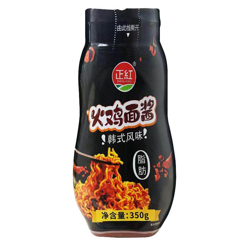 火鸡面酱0脂肪魔鬼辣韩式风味