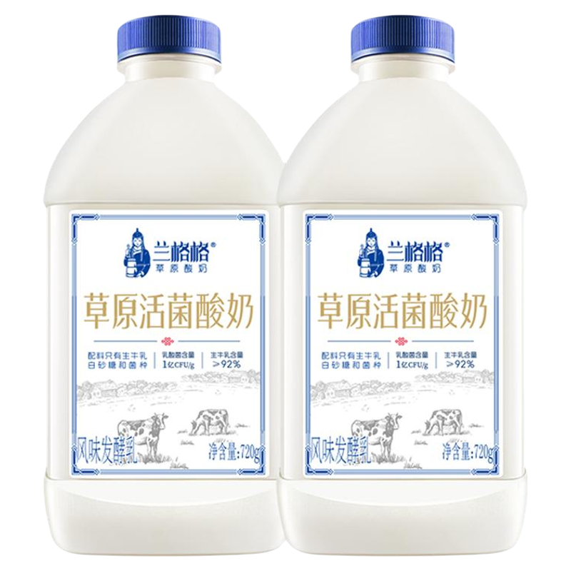 兰格格草原酸奶720g*2瓶