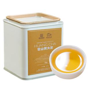 霍山黄大茶正宗皖西黄茶老干烘焦香安徽大叶茶官方旗舰店125g