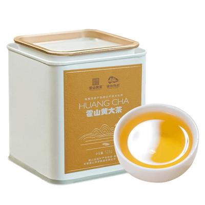 怕油怕糖喝霍山黄大茶正宗黄茶