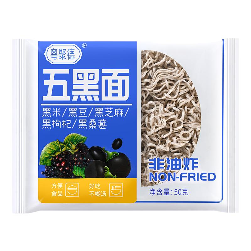 粤聚德五黑面非油炸方便面
