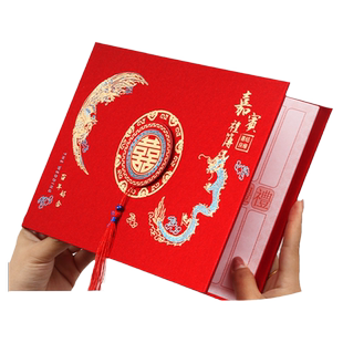 结婚礼金簿金榜题名礼单记账本婚礼签到礼金登记礼薄随礼收礼账本