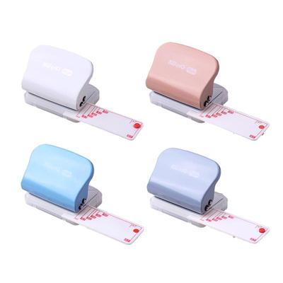 可得优打孔机芯内页讲义收纳夹