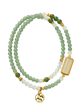 觉人天然冰油青翡翠双圈手链女