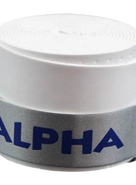 Alpha/阿尔法tg200粘性打孔手胶