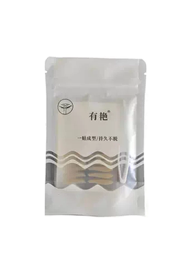 中老年专用双眼皮贴下垂提拉水滴