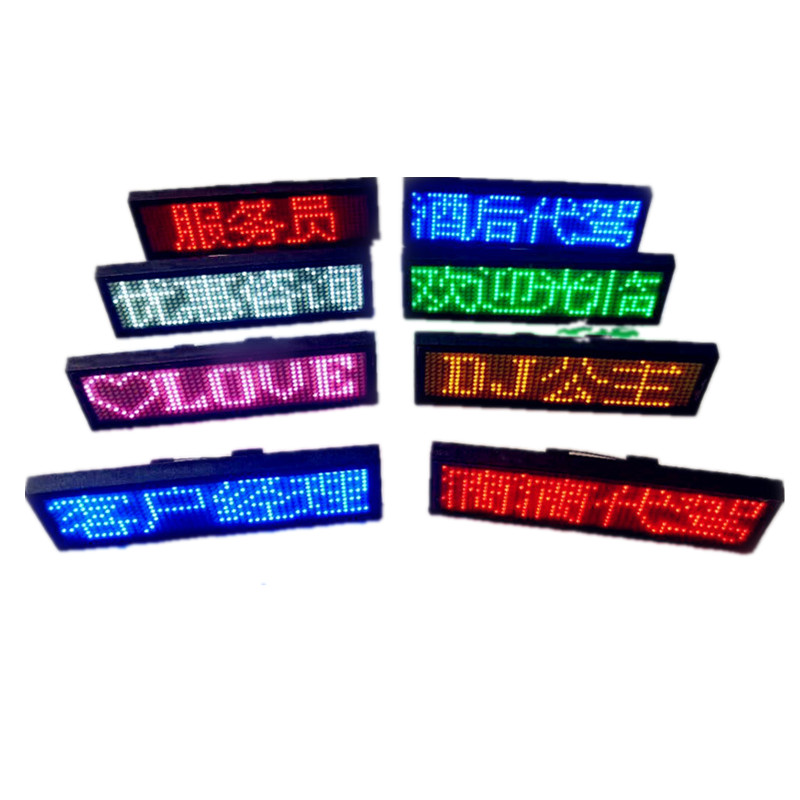 LED胸牌定制工牌服务员胸针胸牌