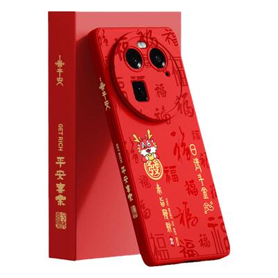 OPPOfindx6新款中国风手机壳