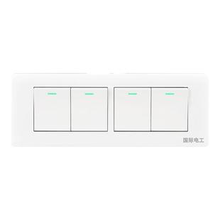 国际电工118型墙壁开关插座电灯四位四开单控开关面板四联长方形