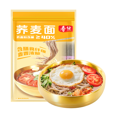 春丝40%荞麦面高蛋白质低脂饱腹