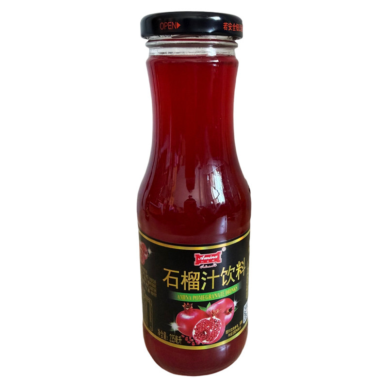 阿米娜胡萝卜汁石榴汁桑葚汁饮料