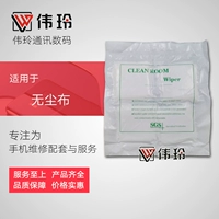 叉 叉 満 櫠灞 櫠灞 兘镓 嬫 忓 闀 滈 滈 滈 滈 悎 悎 悎 鎿 ︽ 嫮 皹 呮 呮 磥 嶆帀 涗 涗 纻 纻 € € 氲 氲 氲 氲 氲 氲 氲 氲 € 氲 氲 氲 氲 氲 氲 氲 氲 氲氲 氲 氲 氲 氲 氲 氲 氲 氲 氲