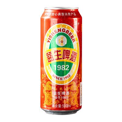 益生啤酒1982系列500ml*9听清爽8度厂家整箱特价清仓国产罐装精酿