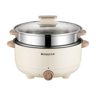 志高多功能电煮锅宿舍学生锅家用小型电热火锅泡面蒸煮煎炒一体锅