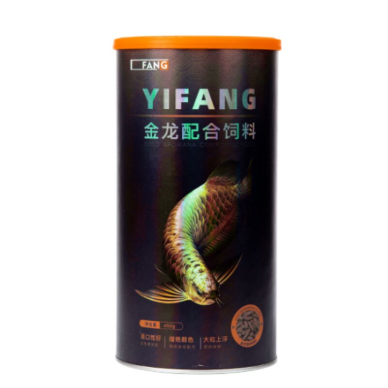 一方颗粒红龙金龙增色增艳高蛋白
